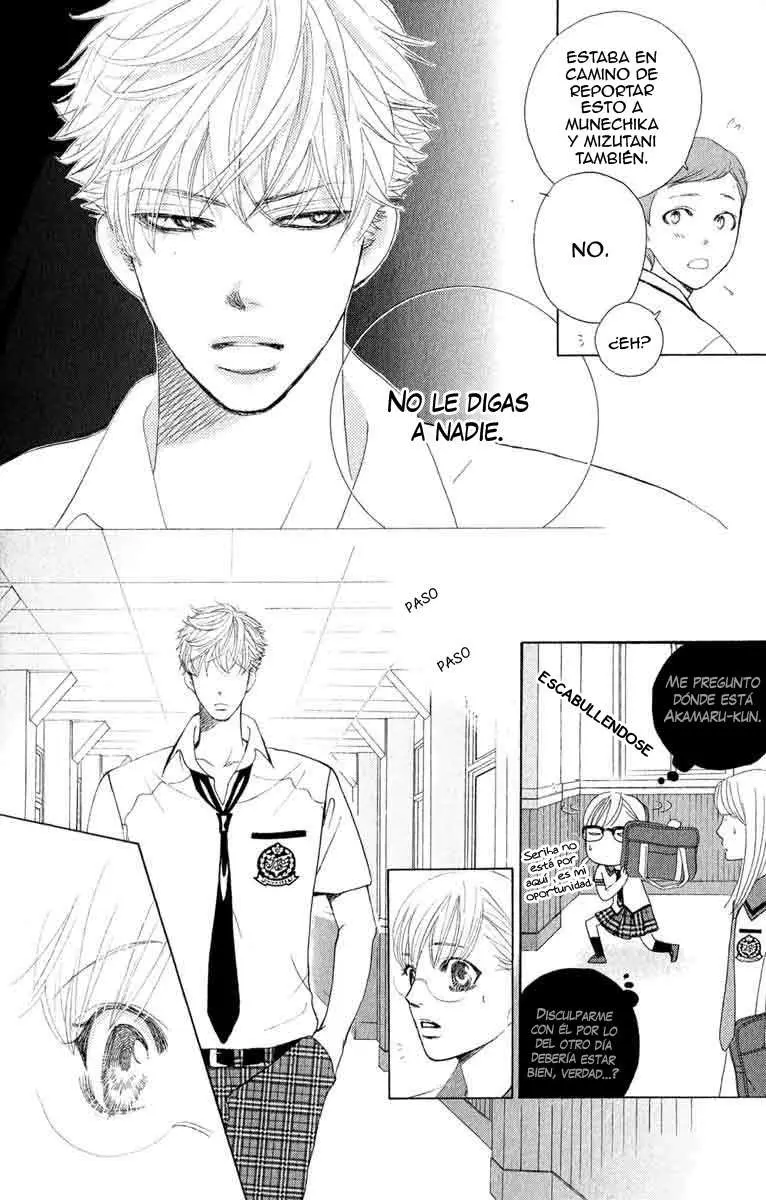 Gakuen Ouji (2006) - Capítulo 30 - Página 25 - LectorTMOo