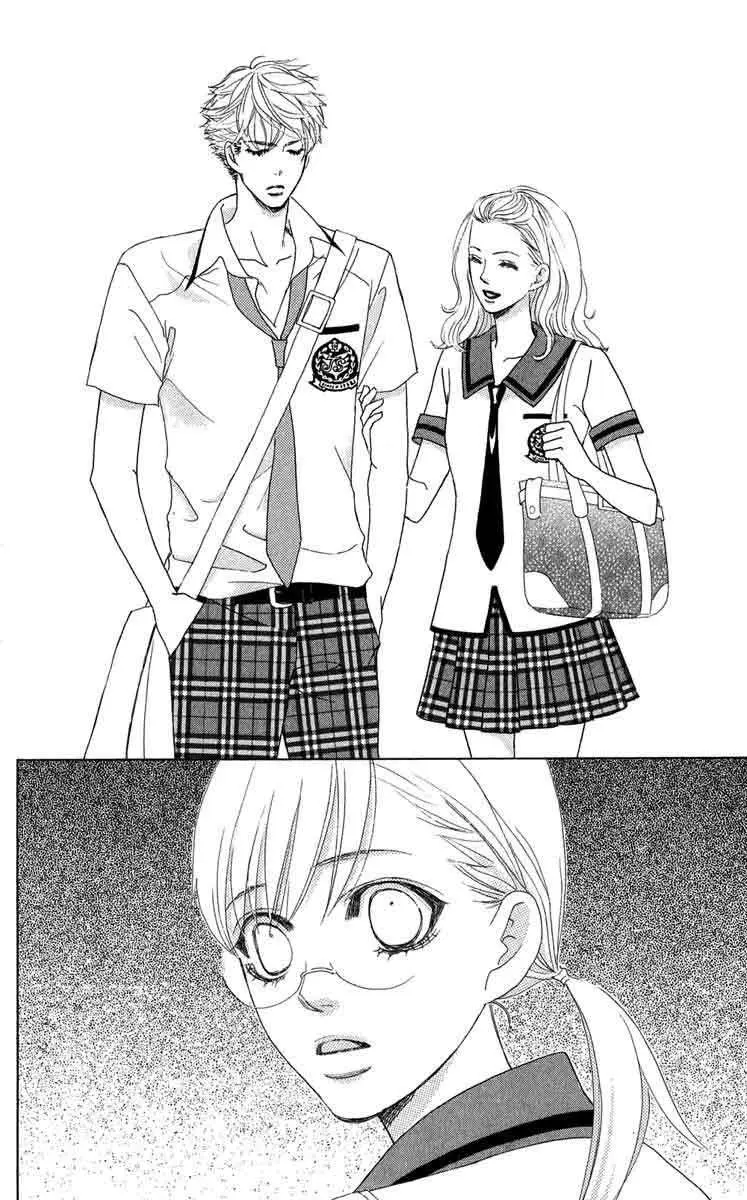 Gakuen Ouji (2006) - Capítulo 30 - Página 39 - LectorTMOo