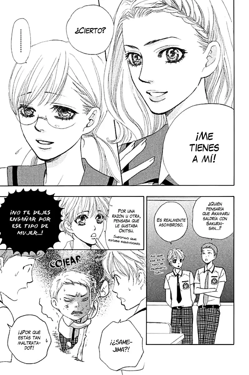 Gakuen Ouji (2006) - Capítulo 31 - Página 7 - LectorTMOo