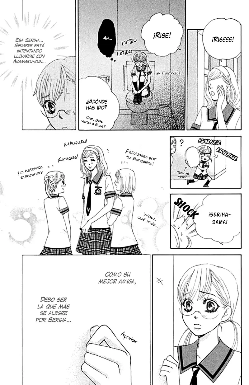 Gakuen Ouji (2006) - Capítulo 31 - Página 15 - LectorTMOo