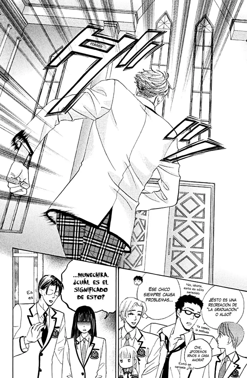 Gakuen Ouji (2006) - Capítulo 31 - Página 33 - LectorTMOo