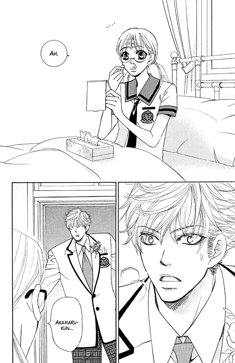 Gakuen Ouji (2006) - Capítulo 31 - Página 35 - LectorTMOo