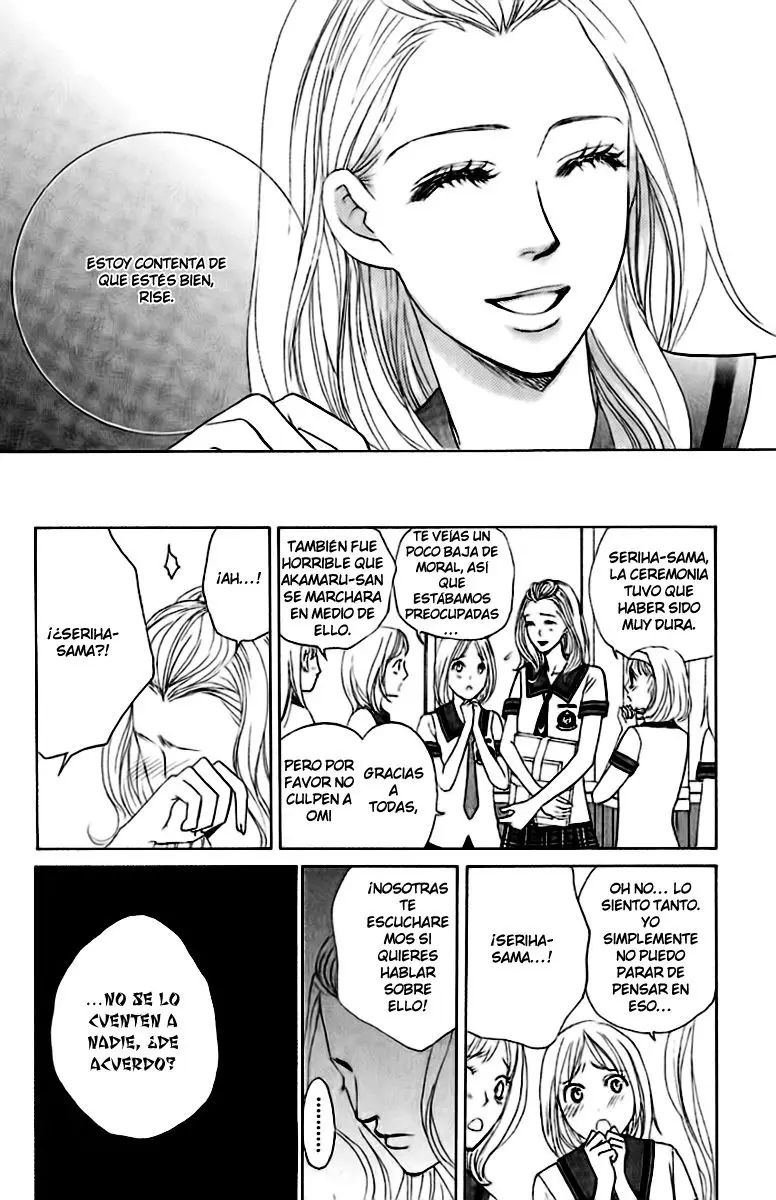 Gakuen Ouji (2006) - Capítulo 32 - Página 11 - LectorTMOo