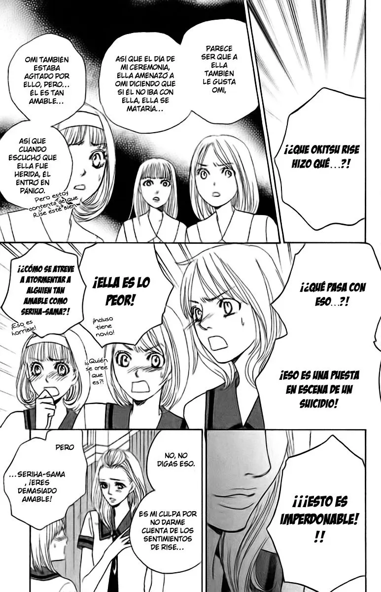 Gakuen Ouji (2006) - Capítulo 32 - Página 12 - LectorTMOo