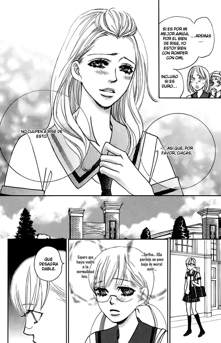 Gakuen Ouji (2006) - Capítulo 32 - Página 13 - LectorTMOo