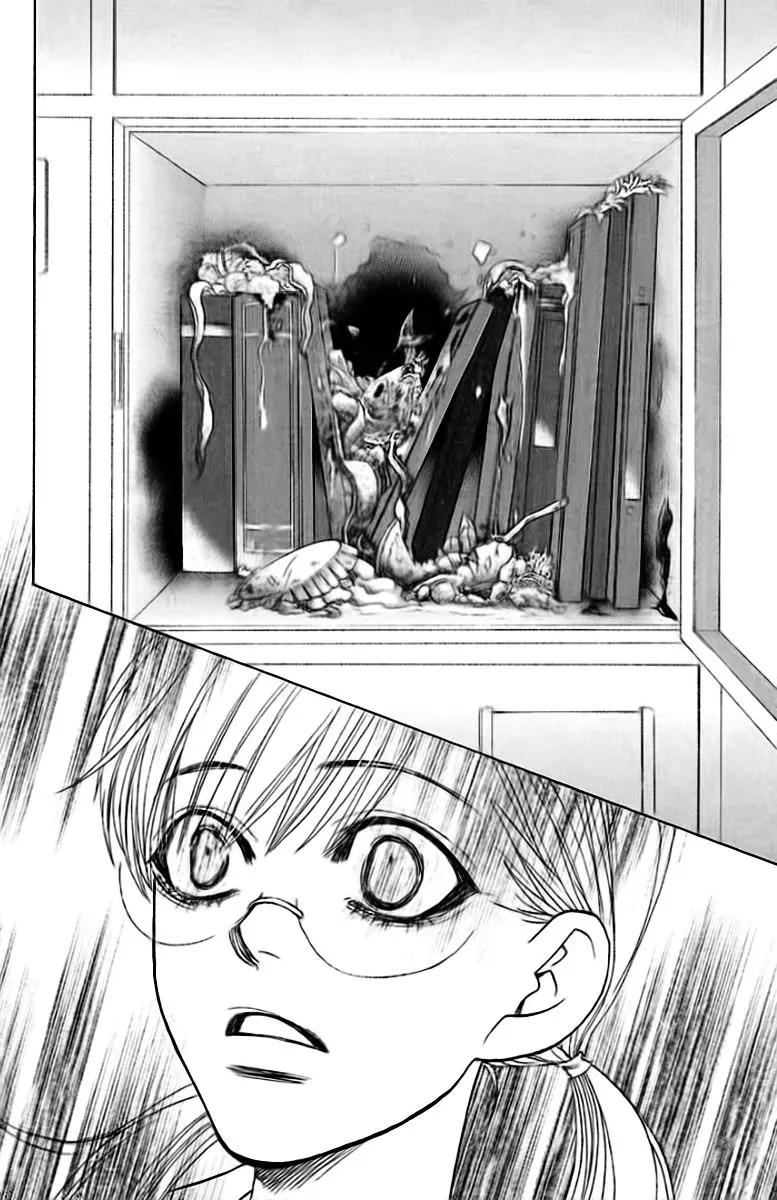 Gakuen Ouji (2006) - Capítulo 32 - Página 15 - LectorTMOo