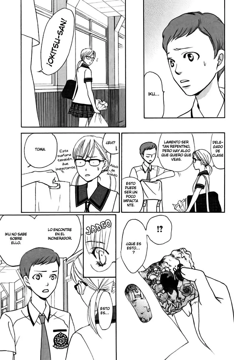 Gakuen Ouji (2006) - Capítulo 32 - Página 20 - LectorTMOo