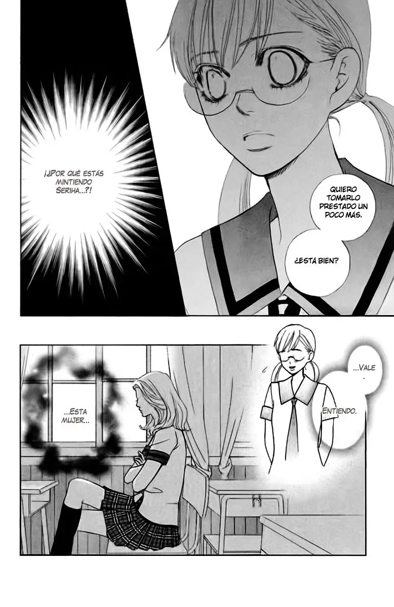 Gakuen Ouji (2006) - Capítulo 32 - Página 23 - LectorTMOo