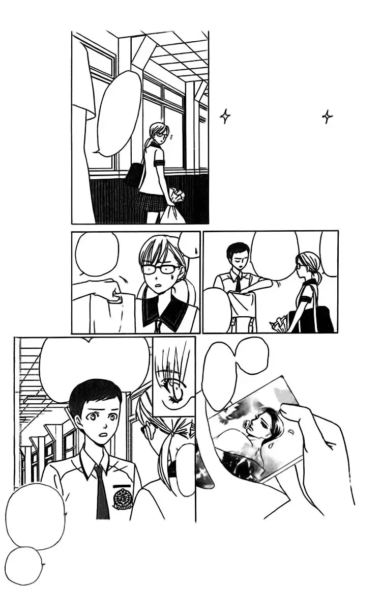 Gakuen Ouji (2006) - Capítulo 32 - Página 42 - LectorTMOo