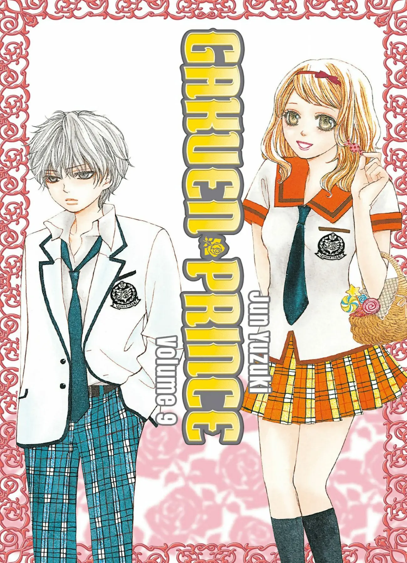 Gakuen Ouji (2006) - Capítulo 33 - Página 2 - LectorTMOo