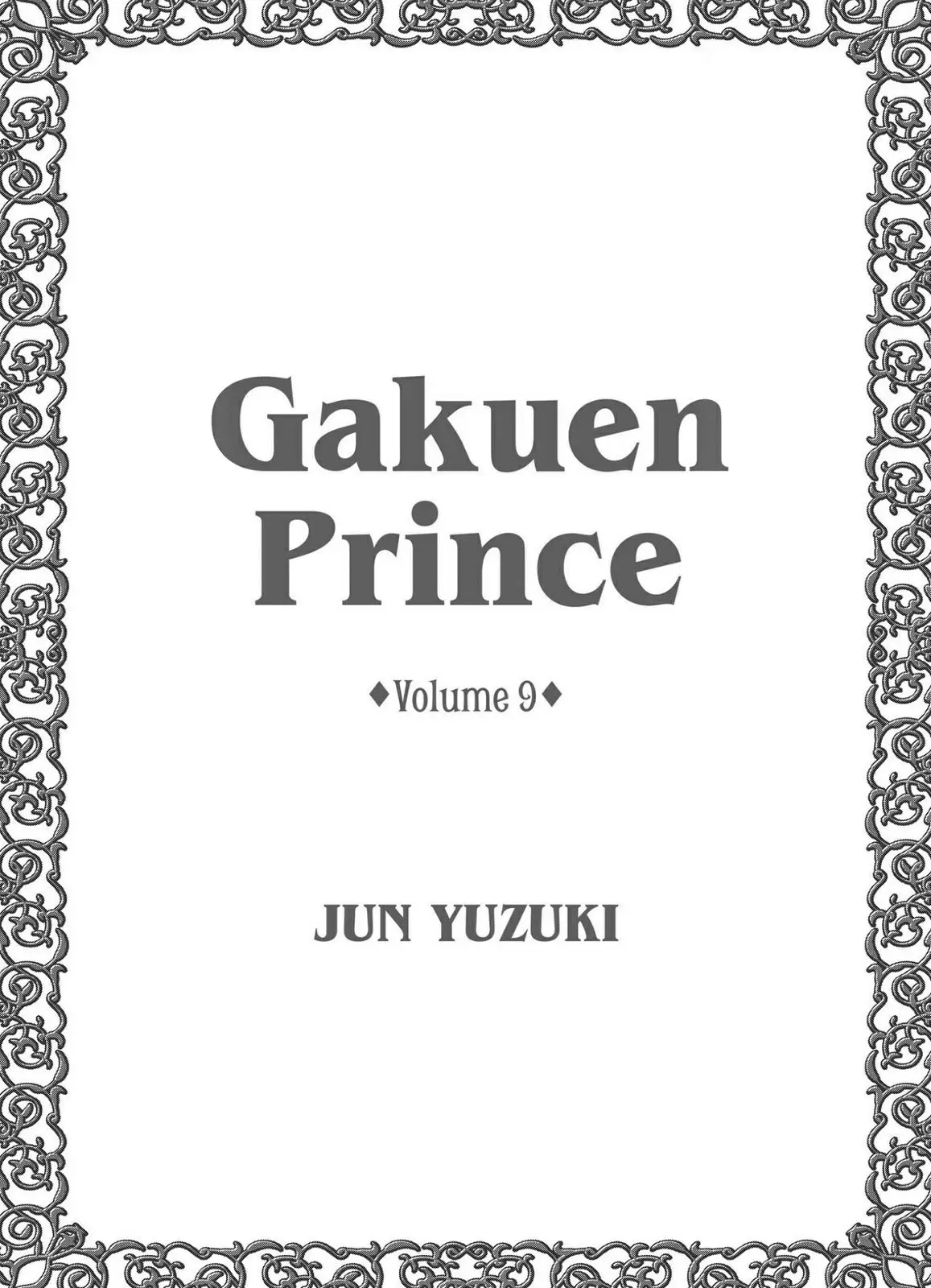Gakuen Ouji (2006) - Capítulo 33 - Página 3 - LectorTMOo