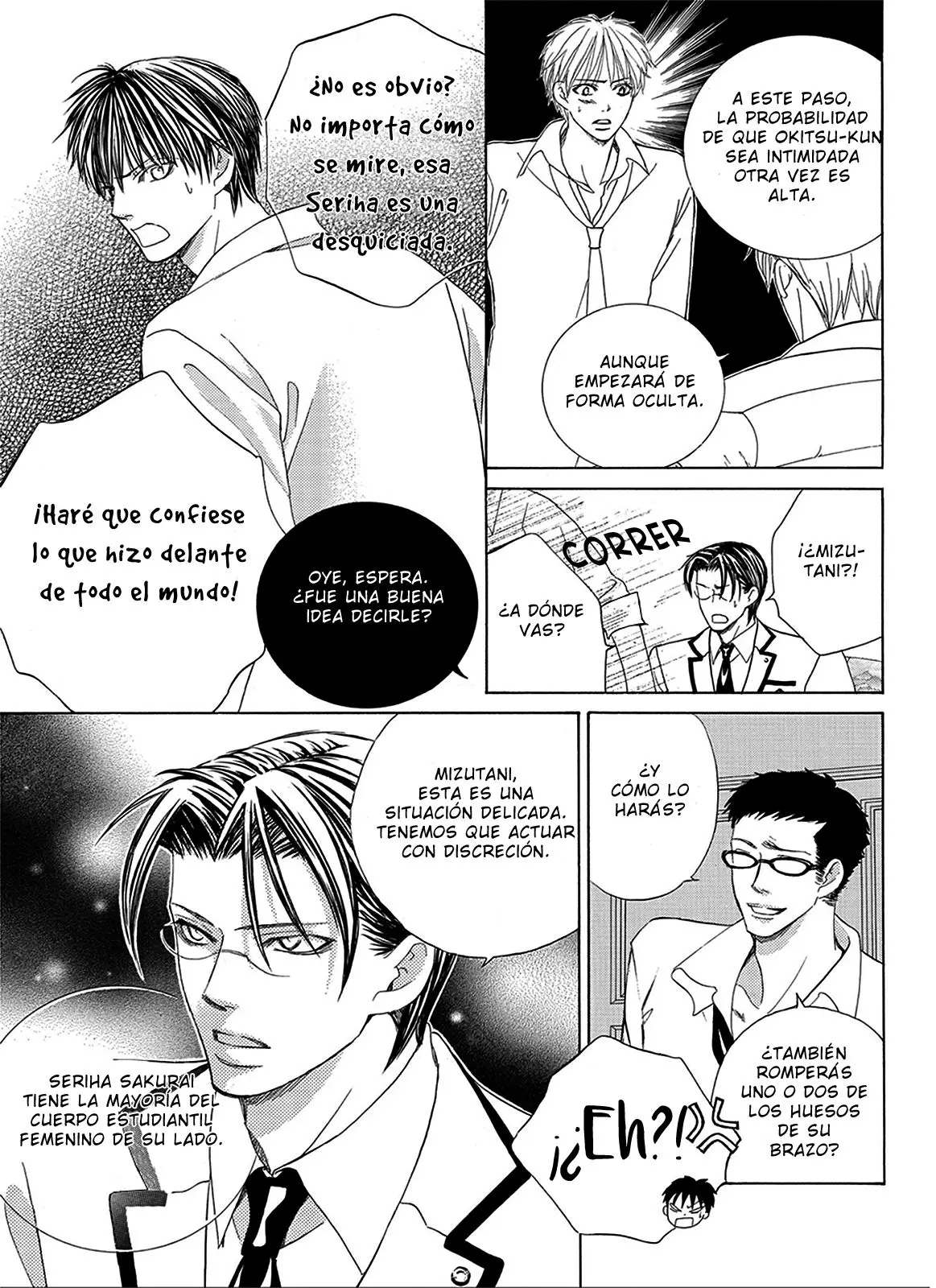 Gakuen Ouji (2006) - Capítulo 33 - Página 13 - LectorTMOo