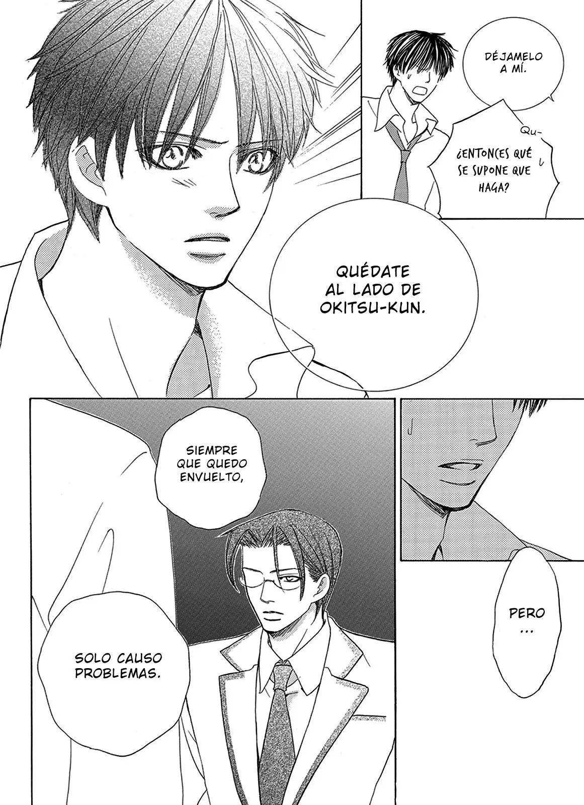 Gakuen Ouji (2006) - Capítulo 33 - Página 14 - LectorTMOo
