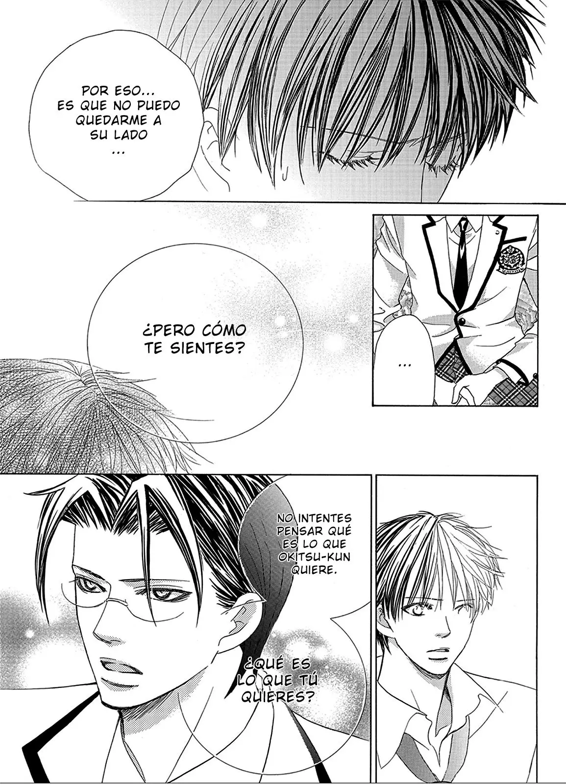 Gakuen Ouji (2006) - Capítulo 33 - Página 15 - LectorTMOo