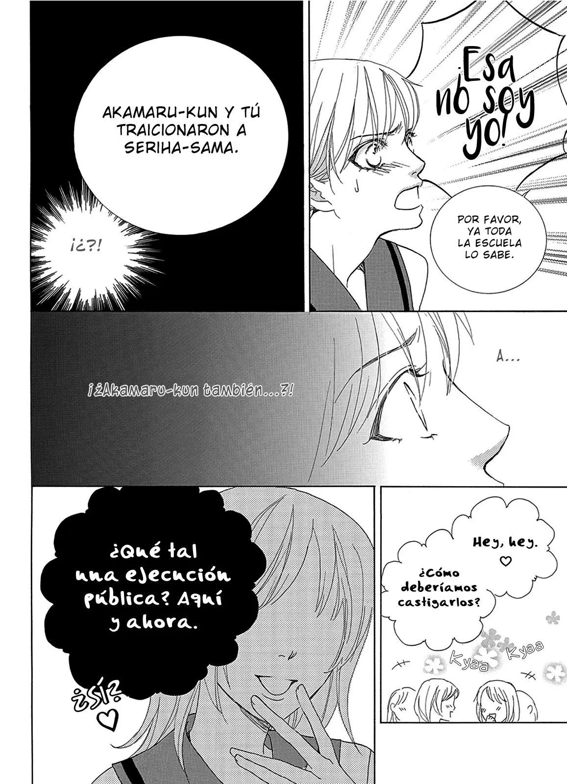 Gakuen Ouji (2006) - Capítulo 33 - Página 26 - LectorTMOo