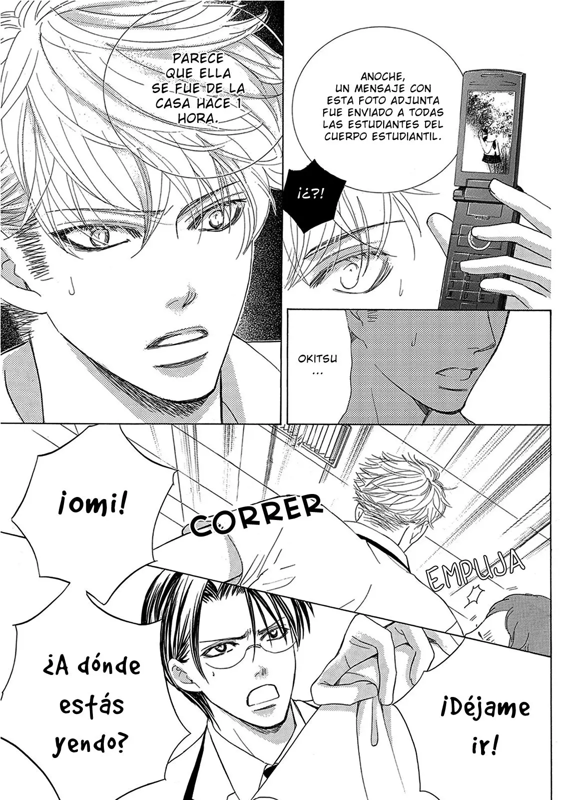 Gakuen Ouji (2006) - Capítulo 33 - Página 33 - LectorTMOo