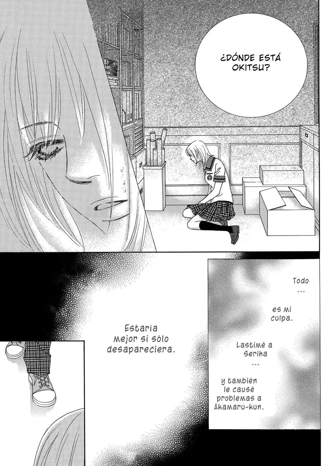 Gakuen Ouji (2006) - Capítulo 34 - Página 4 - LectorTMOo