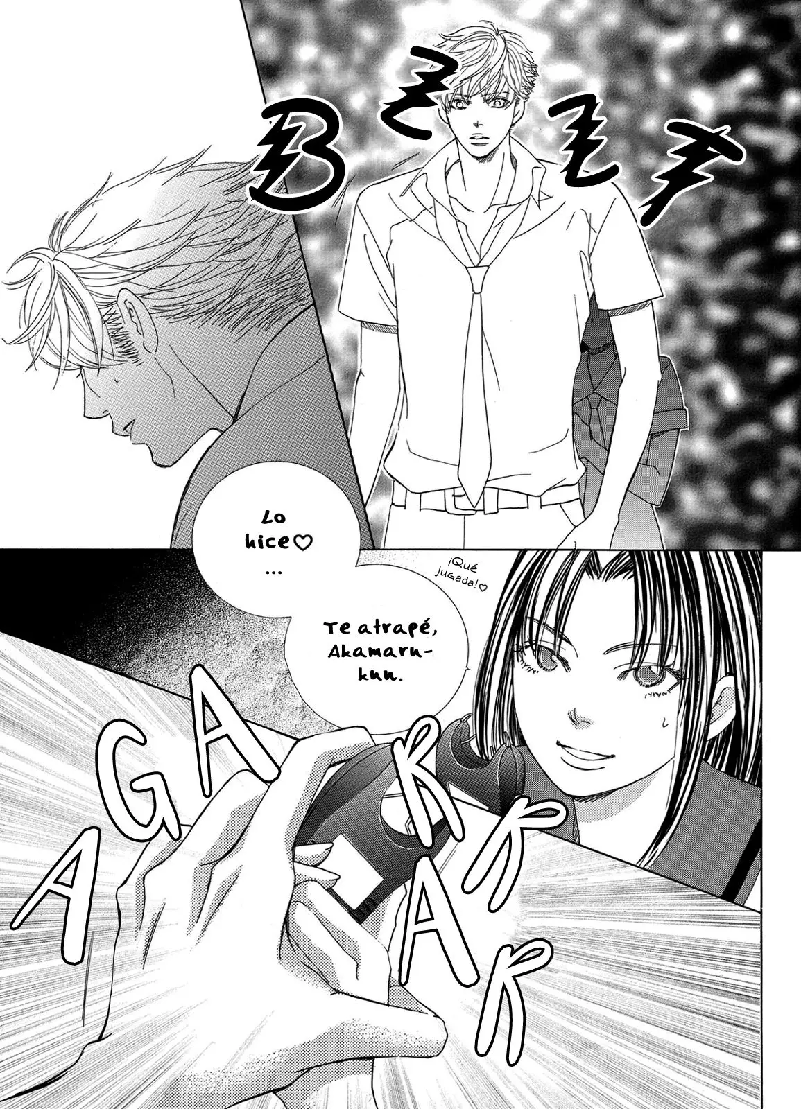 Gakuen Ouji (2006) - Capítulo 34 - Página 18 - LectorTMOo