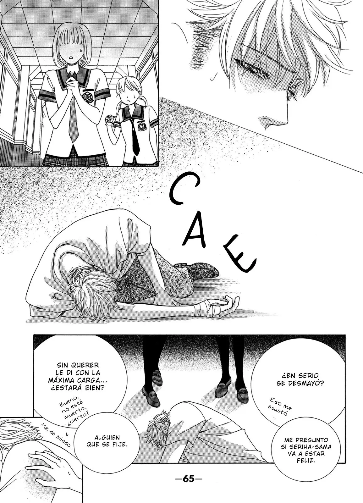 Gakuen Ouji (2006) - Capítulo 34 - Página 20 - LectorTMOo