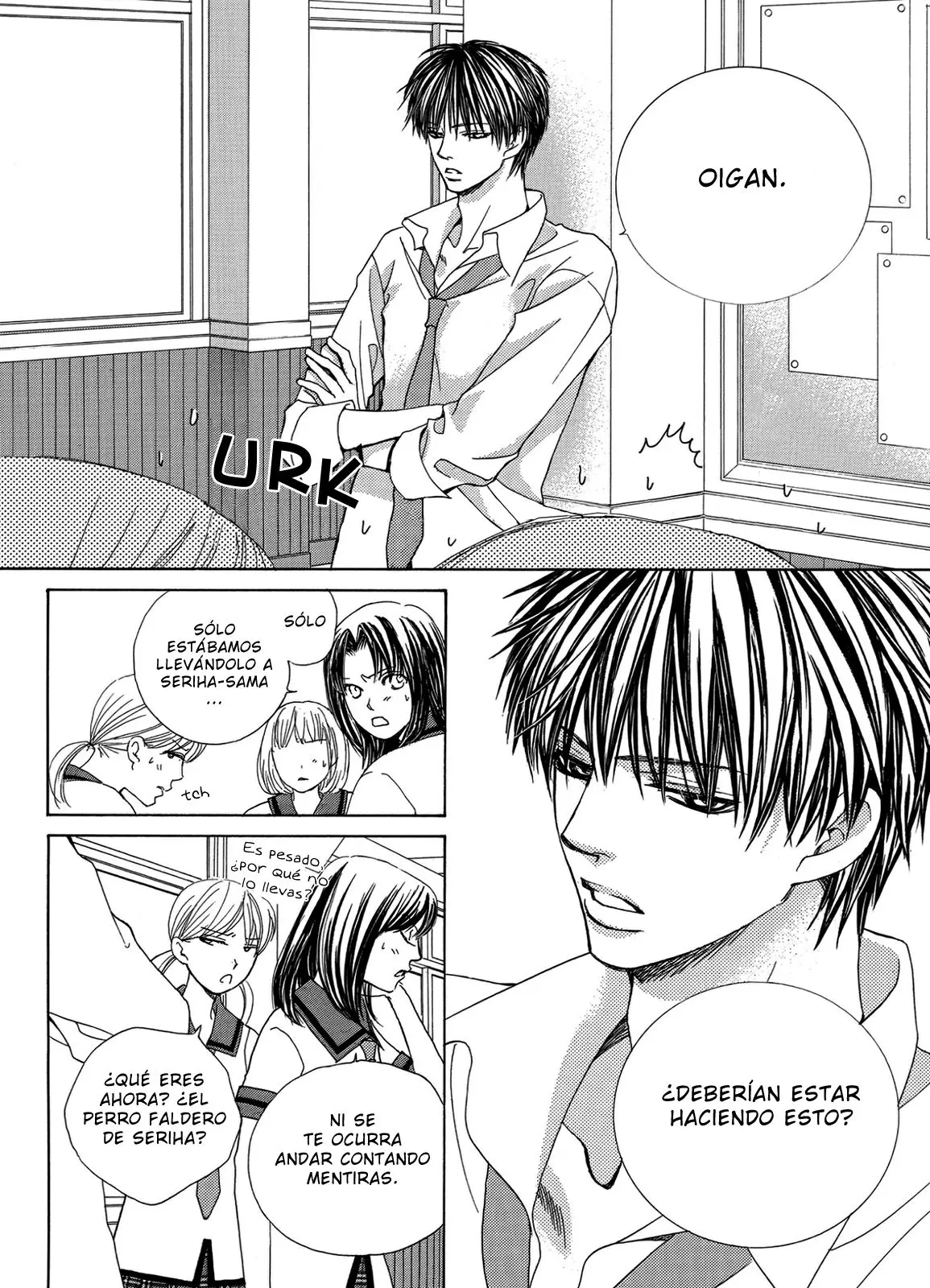 Gakuen Ouji (2006) - Capítulo 34 - Página 23 - LectorTMOo