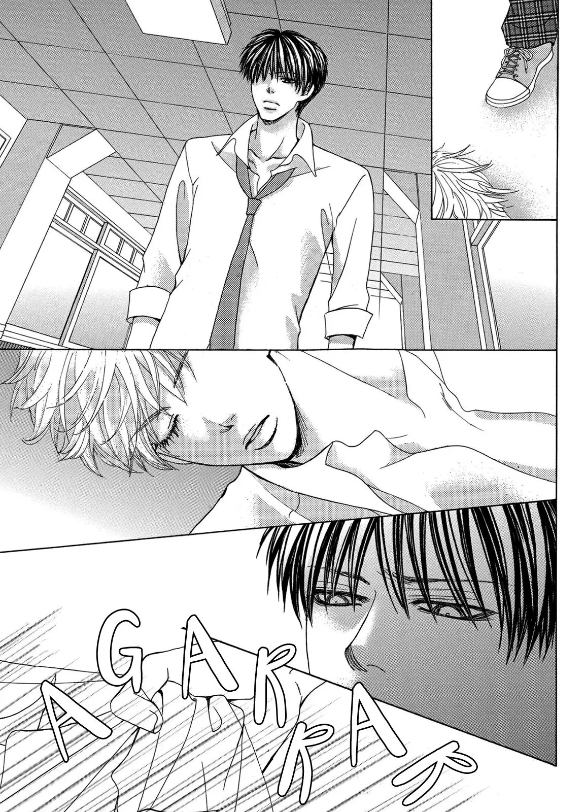 Gakuen Ouji (2006) - Capítulo 34 - Página 24 - LectorTMOo