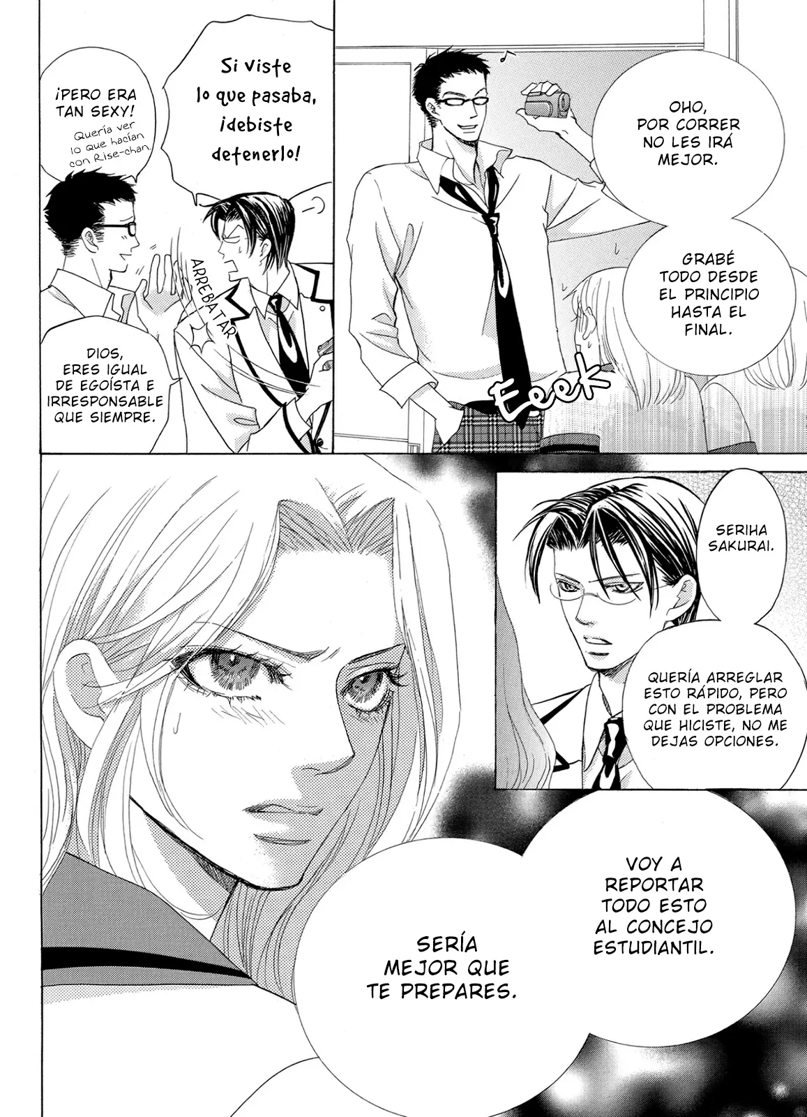 Gakuen Ouji (2006) - Capítulo 35 - Página 13 - LectorTMOo