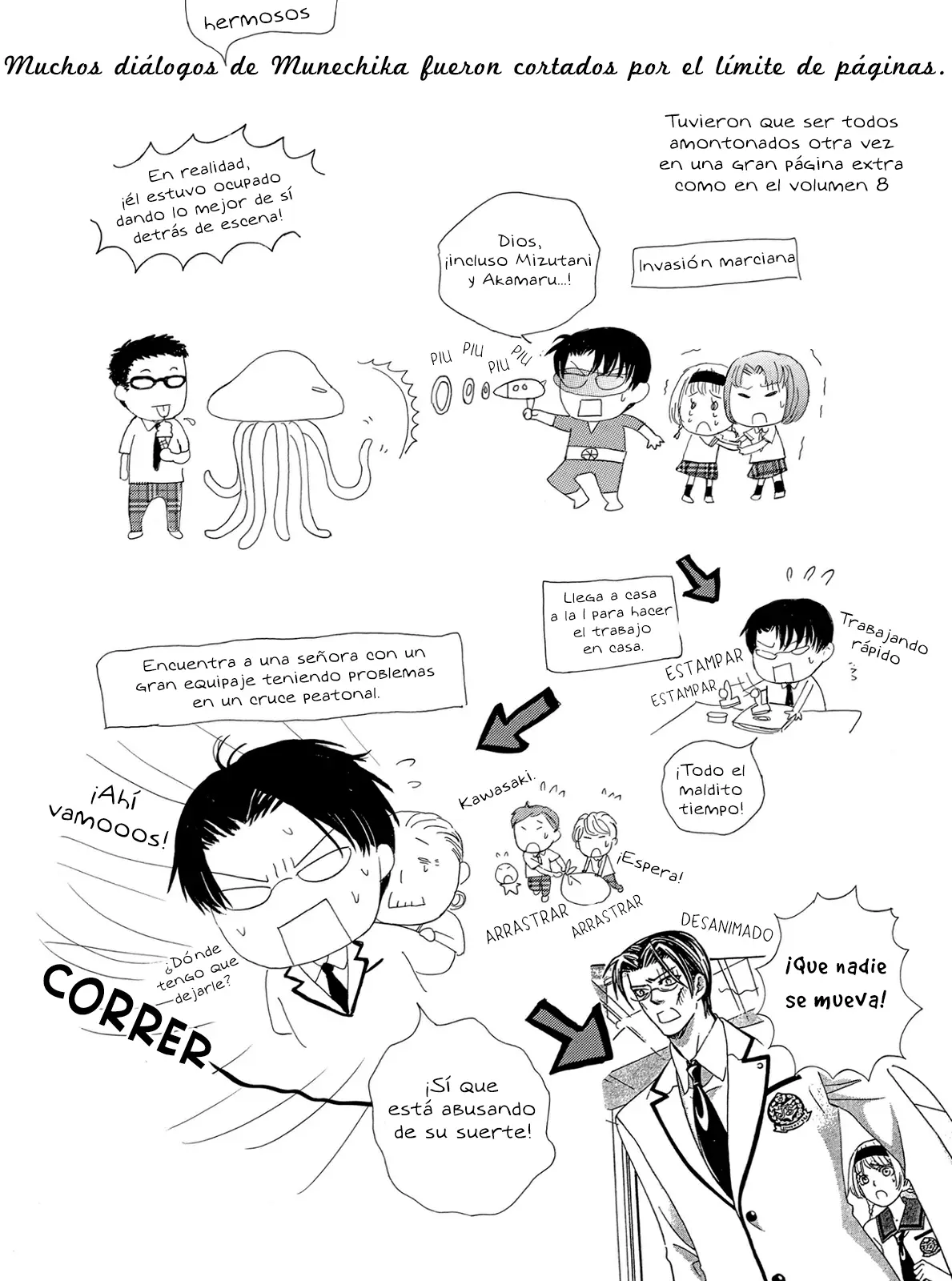 Gakuen Ouji (2006) - Capítulo 35 - Página 31 - LectorTMOo
