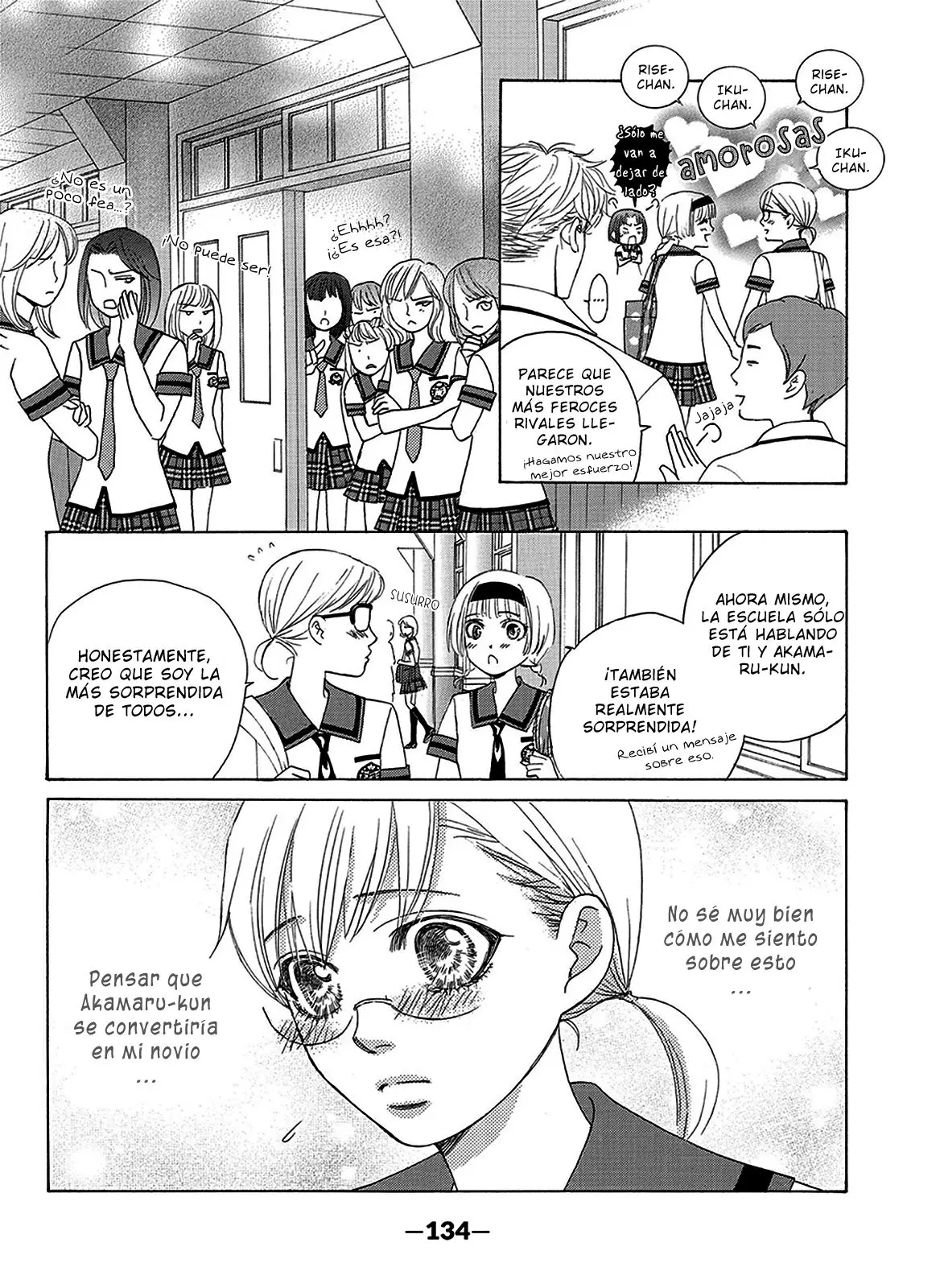 Gakuen Ouji (2006) - Capítulo 36 - Página 5 - LectorTMOo