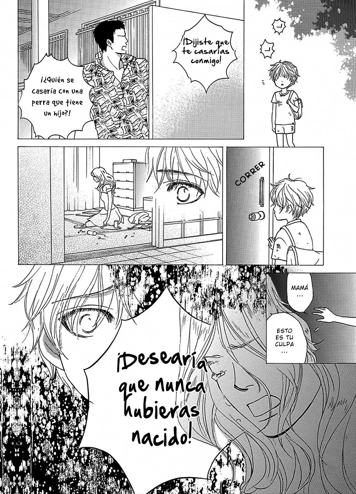 Gakuen Ouji (2006) - Capítulo 36 - Página 25 - LectorTMOo
