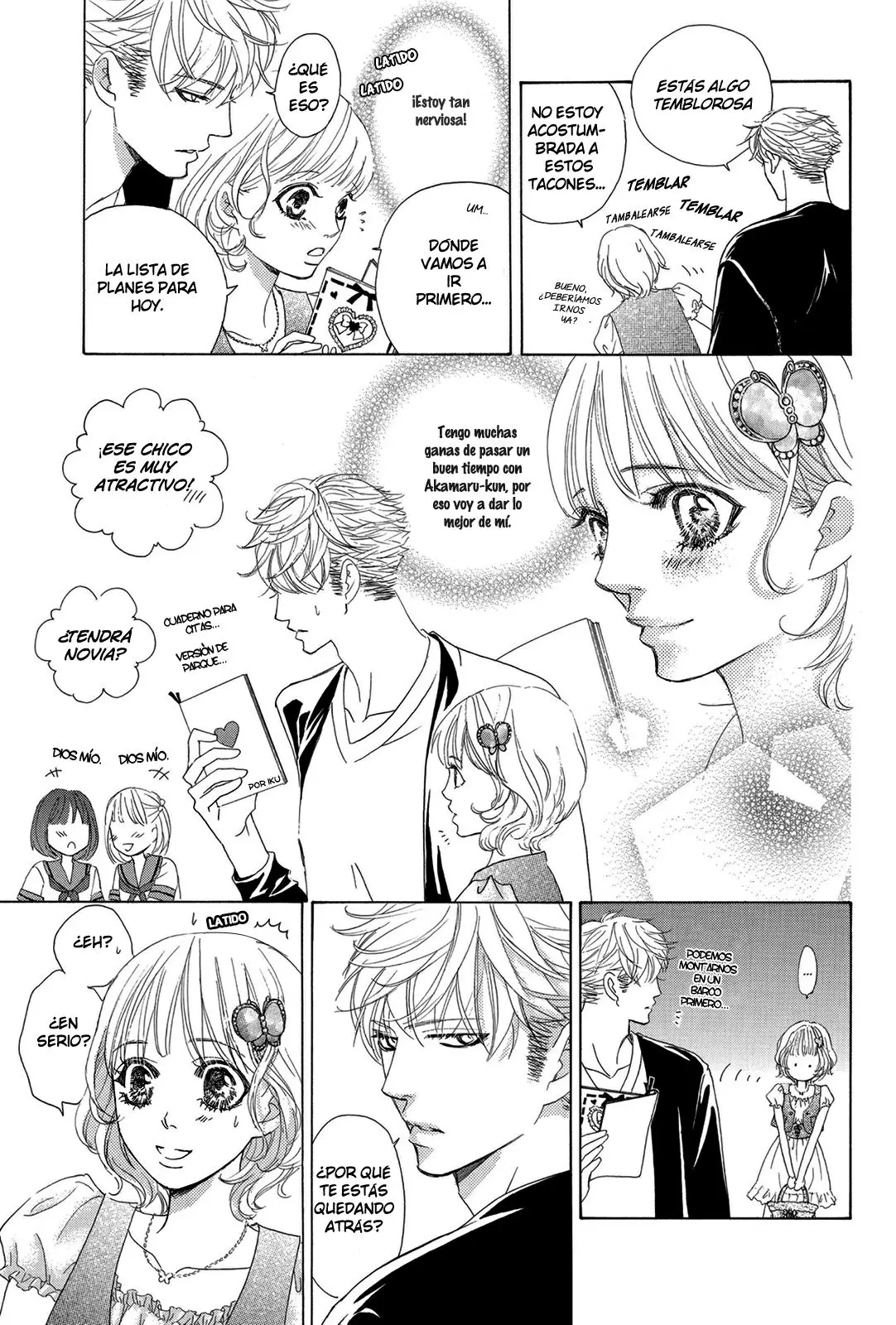 Gakuen Ouji (2006) - Capítulo 37 - Página 17 - LectorTMOo