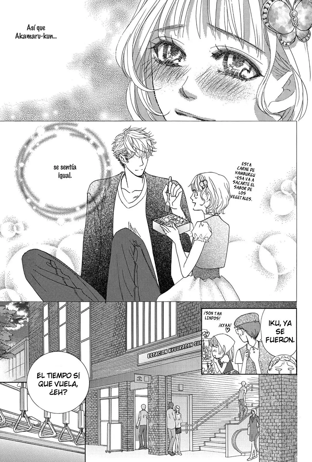 Gakuen Ouji (2006) - Capítulo 37 - Página 27 - LectorTMOo