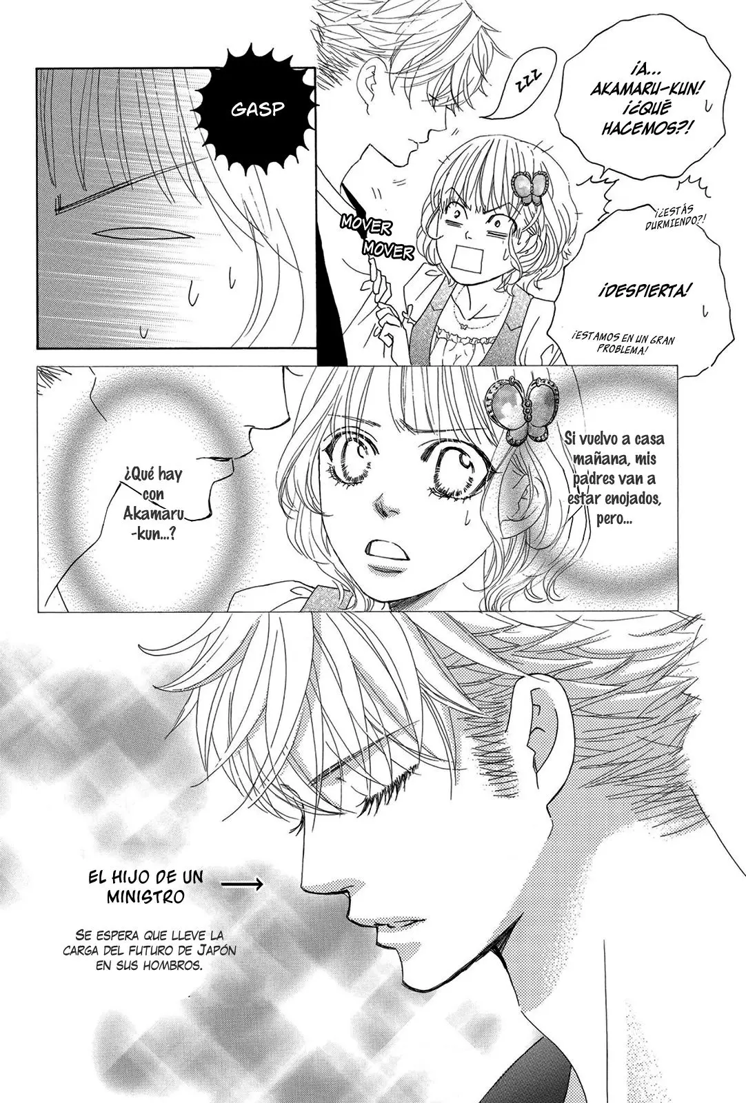 Gakuen Ouji (2006) - Capítulo 37 - Página 32 - LectorTMOo