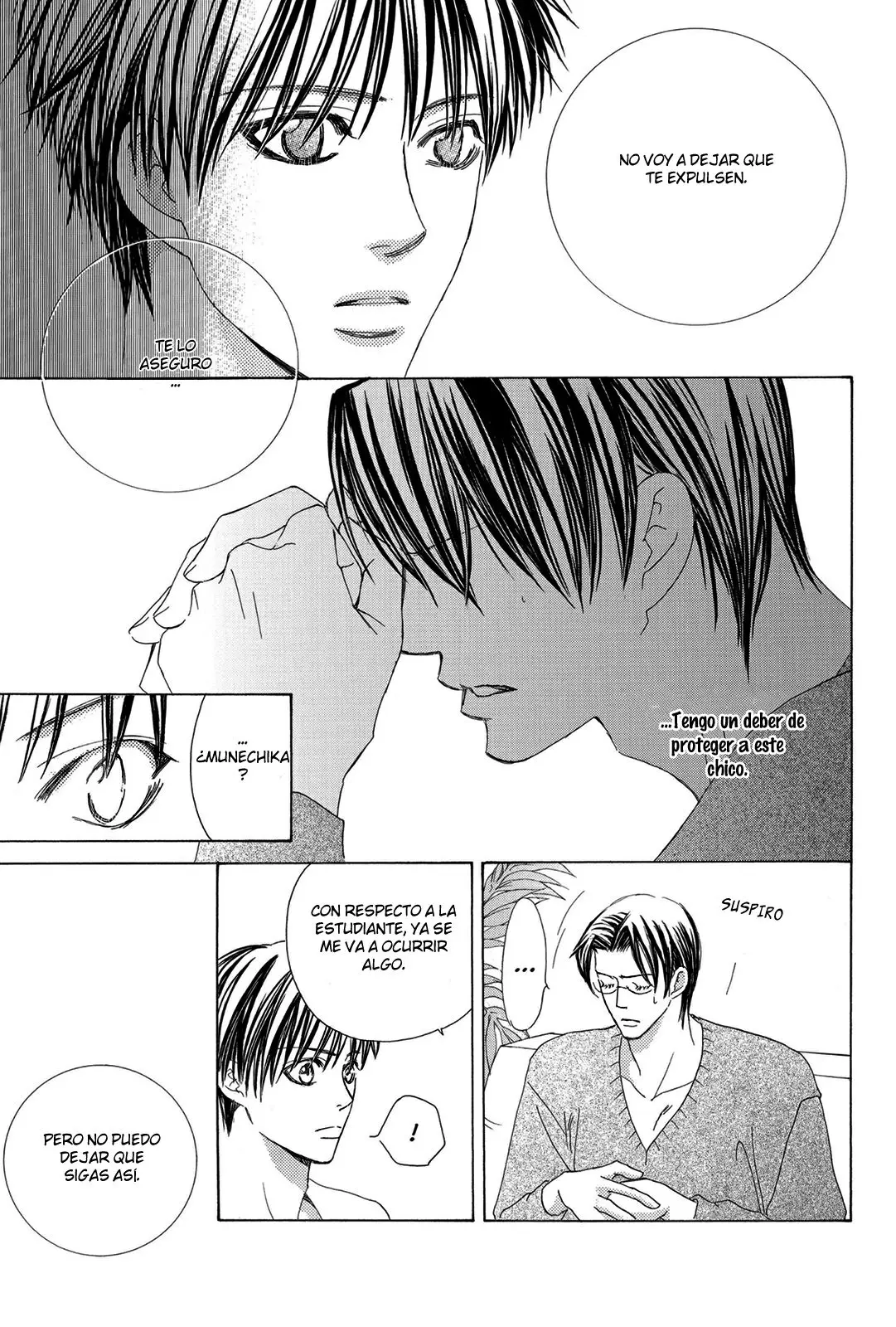 Gakuen Ouji (2006) - Capítulo 37 - Página 37 - LectorTMOo