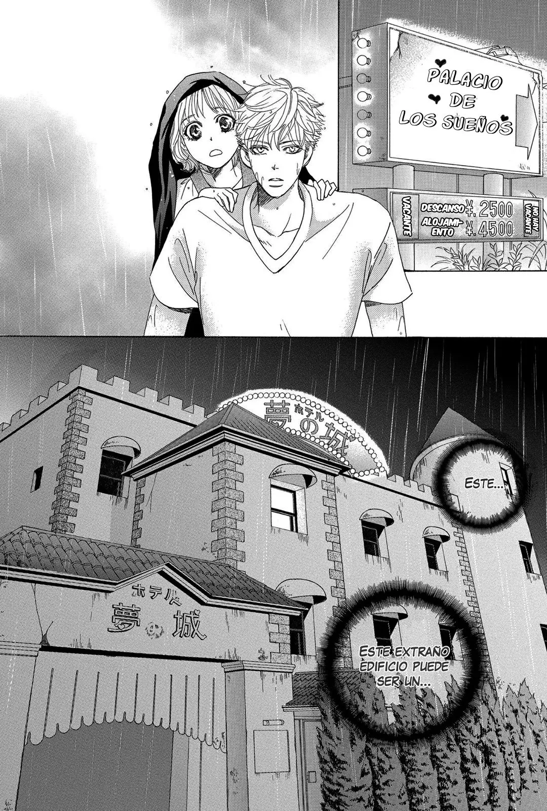 Gakuen Ouji (2006) - Capítulo 37 - Página 42 - LectorTMOo