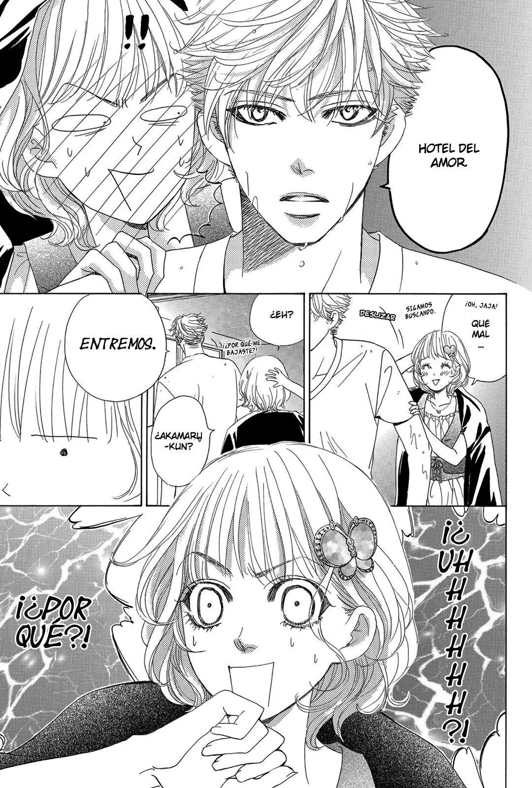 Gakuen Ouji (2006) - Capítulo 37 - Página 43 - LectorTMOo
