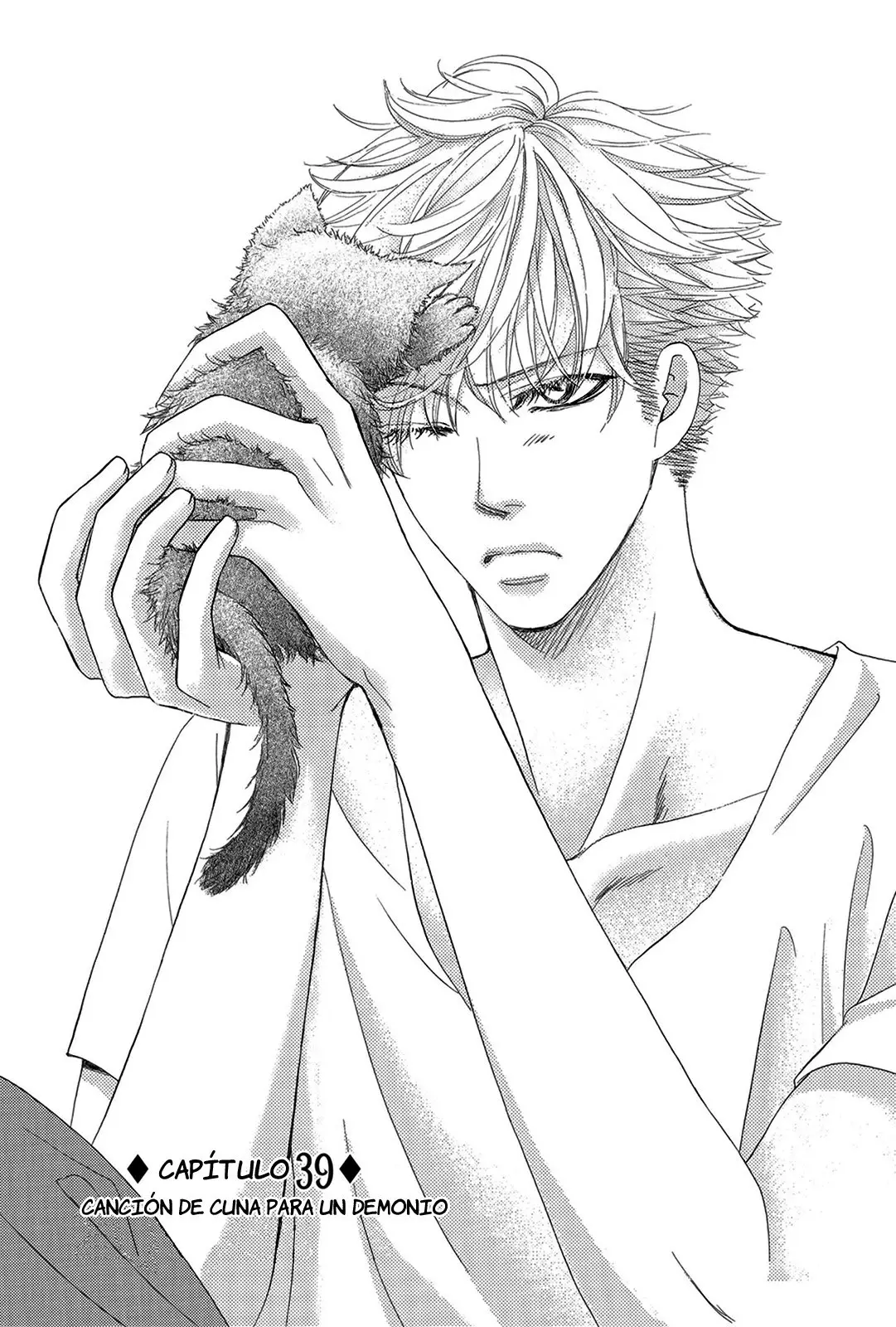 Gakuen Ouji (2006) - Capítulo 39 - Página 2 - LectorTMOo