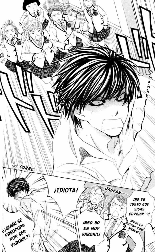 Gakuen Ouji (2006) - Capítulo 4 - Página 7 - LectorTMOo