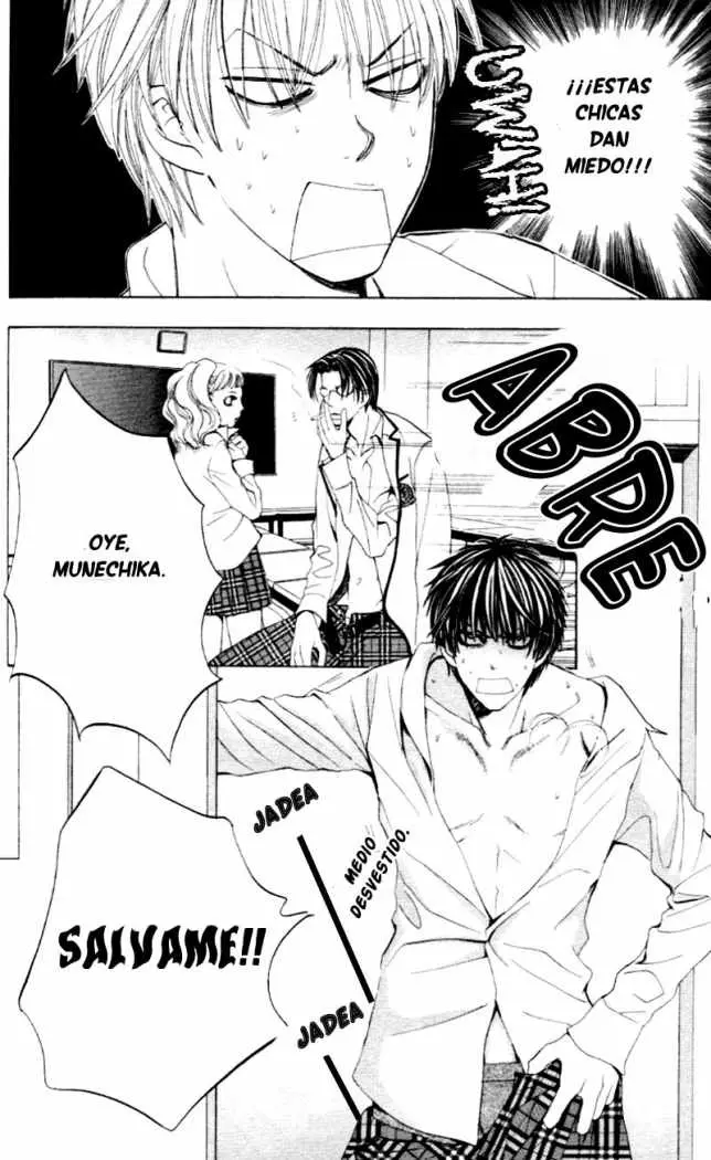 Gakuen Ouji (2006) - Capítulo 4 - Página 9 - LectorTMOo