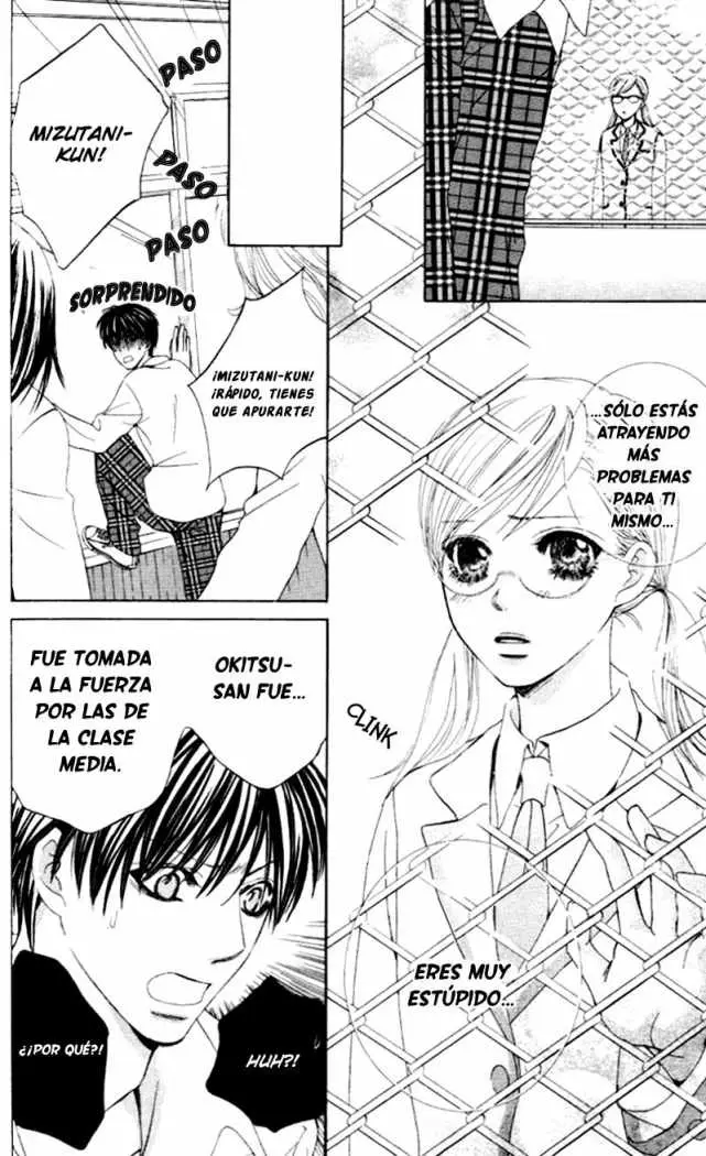 Gakuen Ouji (2006) - Capítulo 4 - Página 13 - LectorTMOo