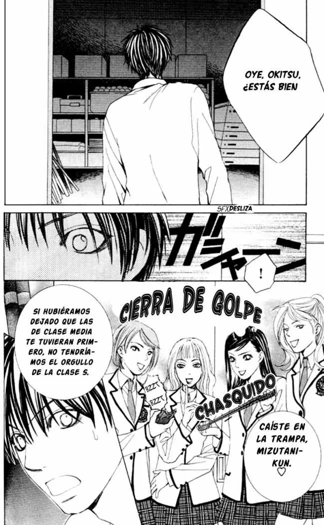 Gakuen Ouji (2006) - Capítulo 4 - Página 15 - LectorTMOo