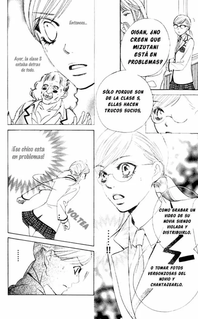 Gakuen Ouji (2006) - Capítulo 4 - Página 19 - LectorTMOo