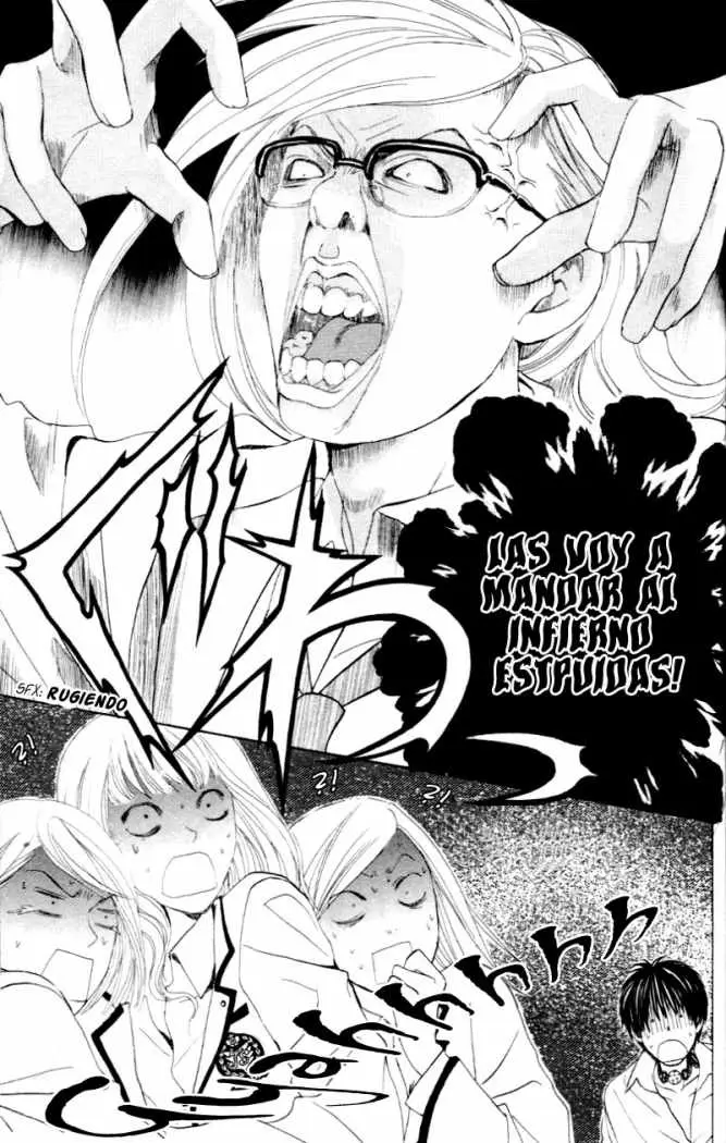 Gakuen Ouji (2006) - Capítulo 4 - Página 32 - LectorTMOo