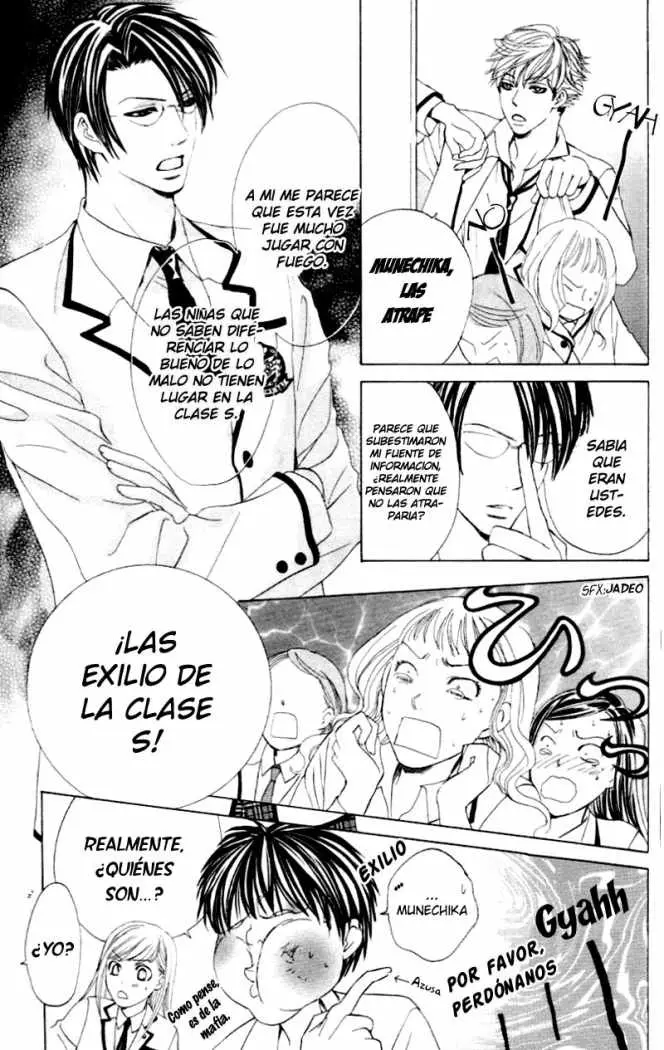 Gakuen Ouji (2006) - Capítulo 4 - Página 39 - LectorTMOo