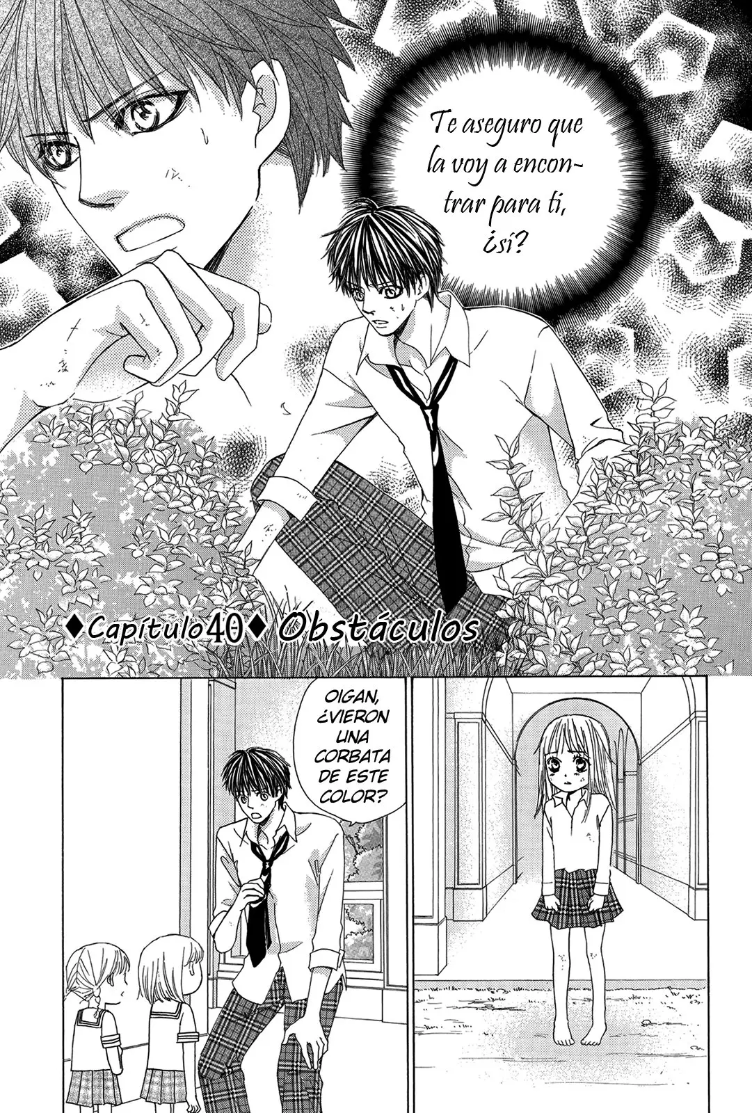 Gakuen Ouji (2006) - Capítulo 40 - Página 2 - LectorTMOo