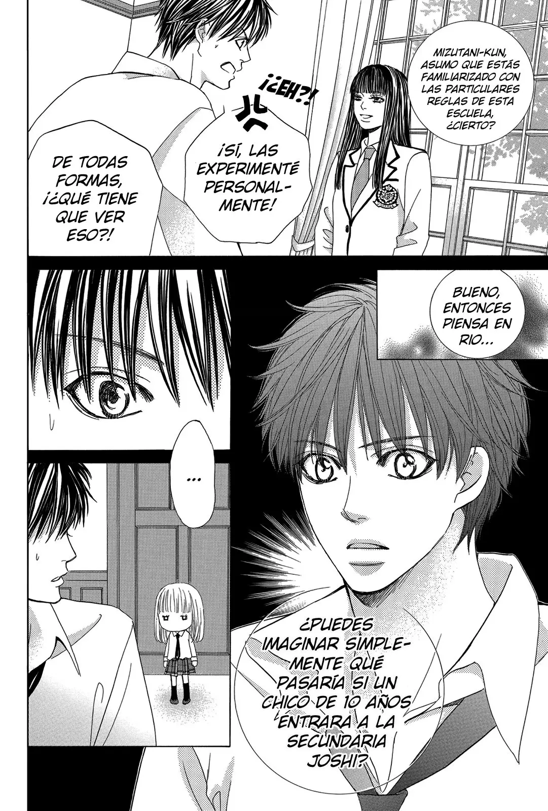 Gakuen Ouji (2006) - Capítulo 40 - Página 13 - LectorTMOo
