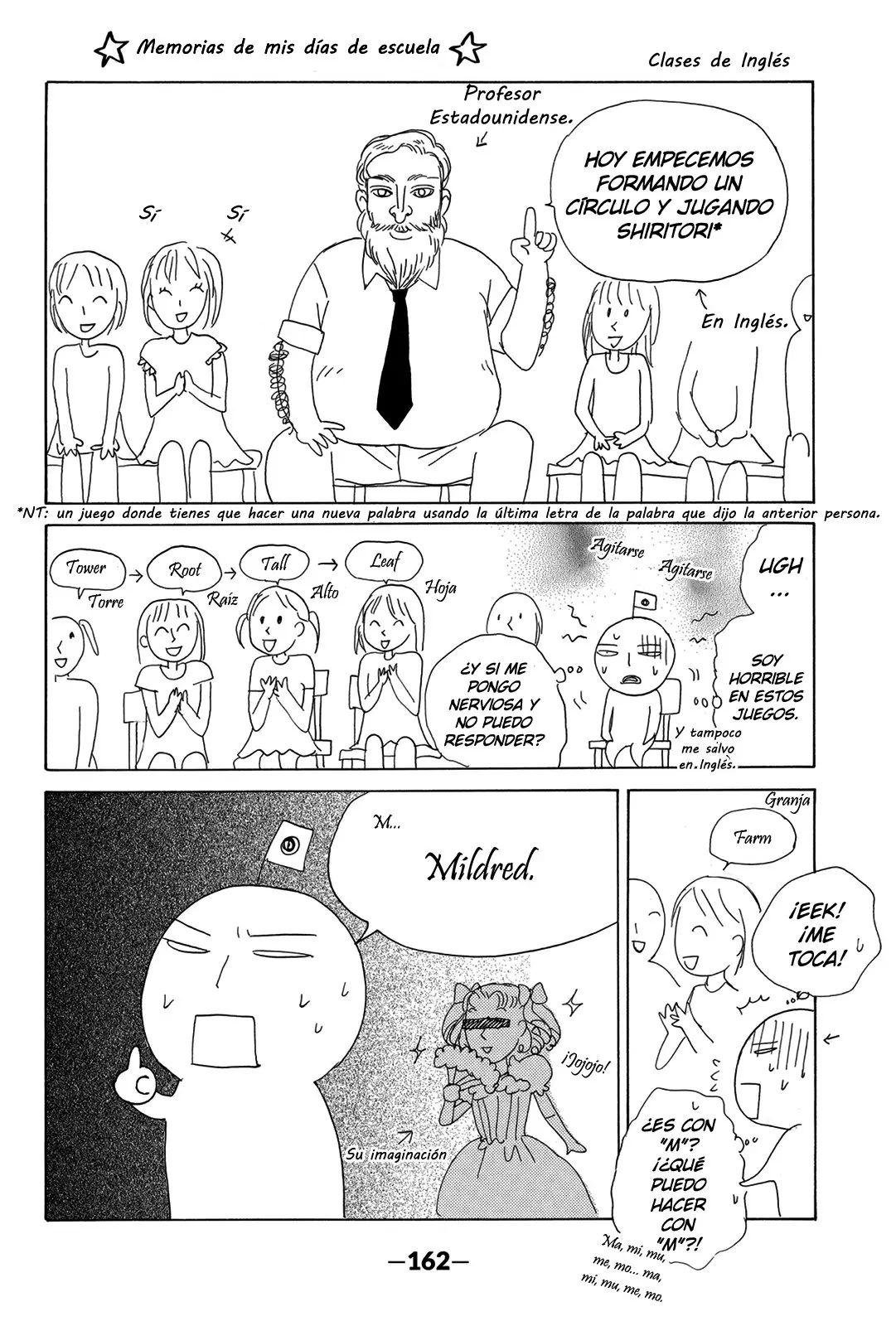 Gakuen Ouji (2006) - Capítulo 40 - Página 39 - LectorTMOo