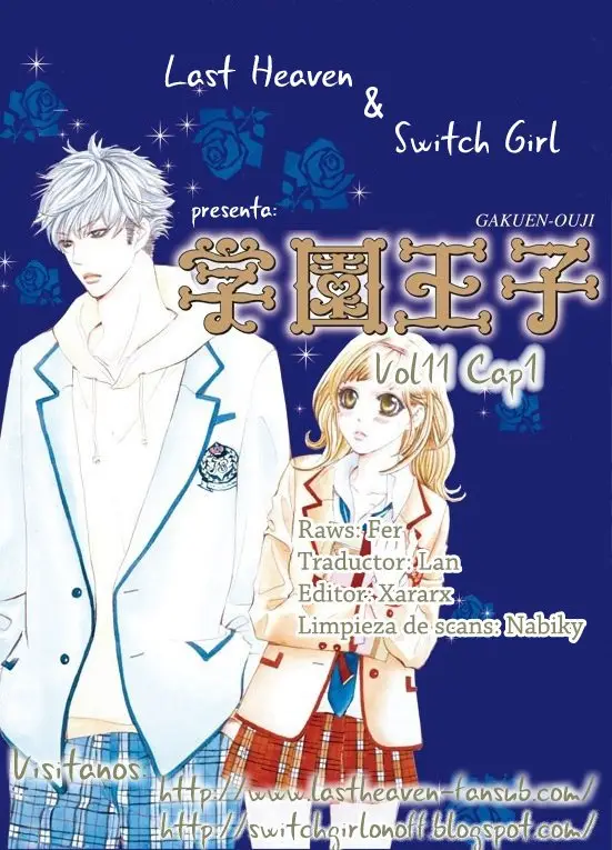 Gakuen Ouji (2006) - Capítulo 41 - Página 1 - LectorTMOo