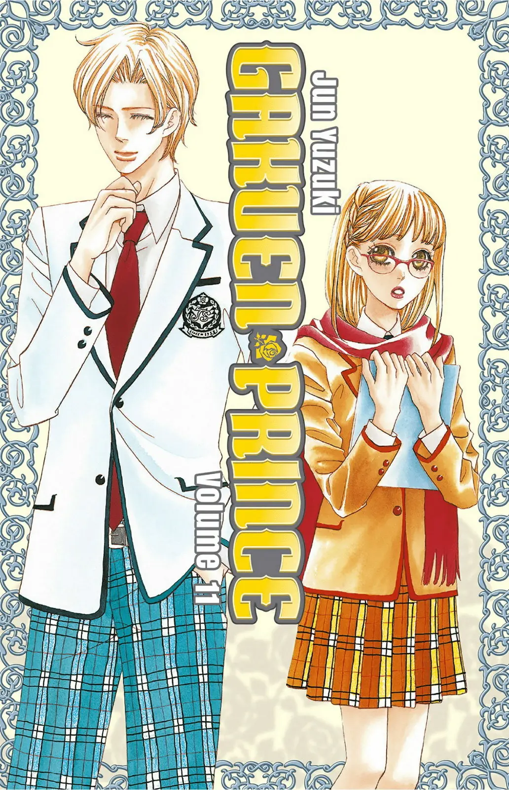 Gakuen Ouji (2006) - Capítulo 41 - Página 2 - LectorTMOo