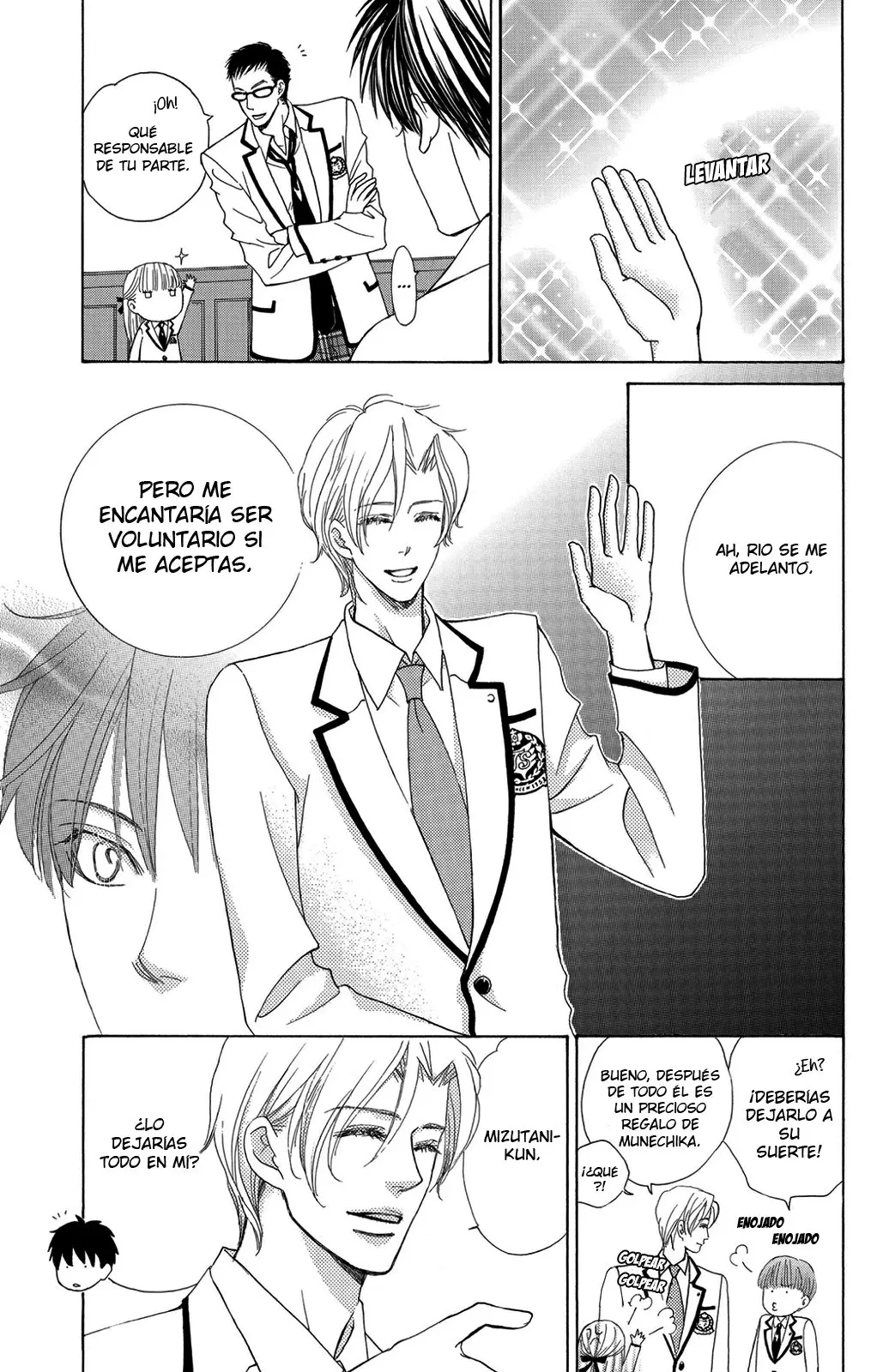 Gakuen Ouji (2006) - Capítulo 41 - Página 9 - LectorTMOo