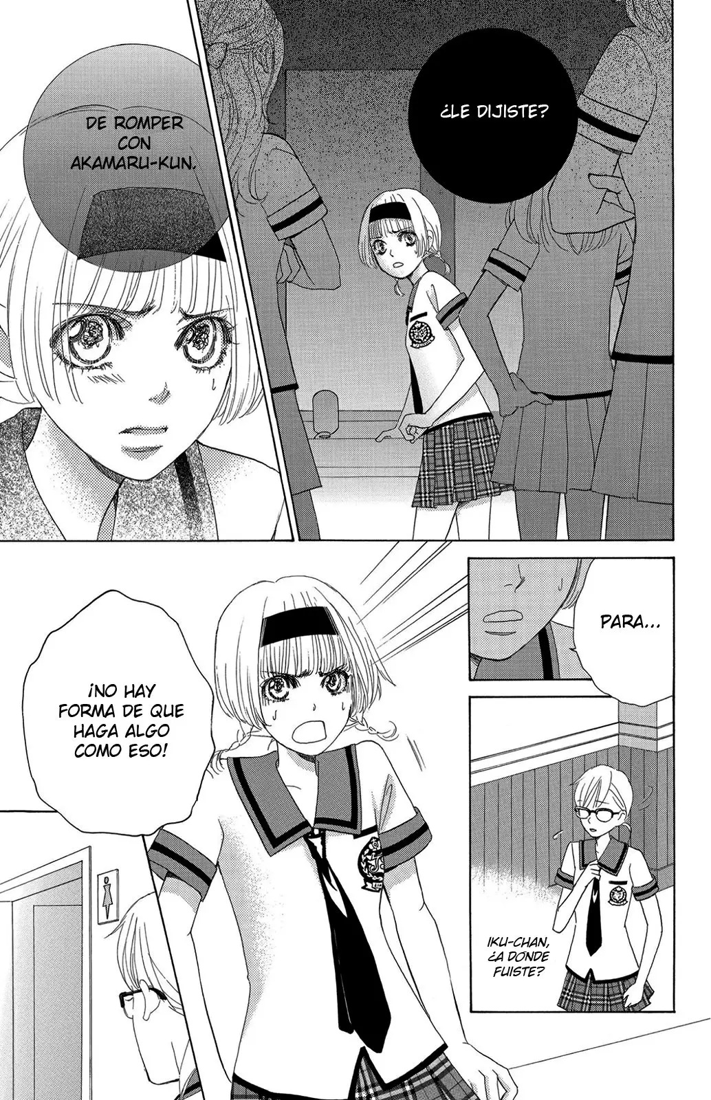Gakuen Ouji (2006) - Capítulo 41 - Página 19 - LectorTMOo
